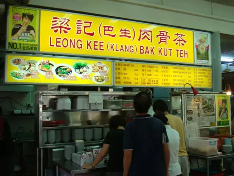 Bak Kut Teh, món ăn thanh tao của ẩm thực Singapore