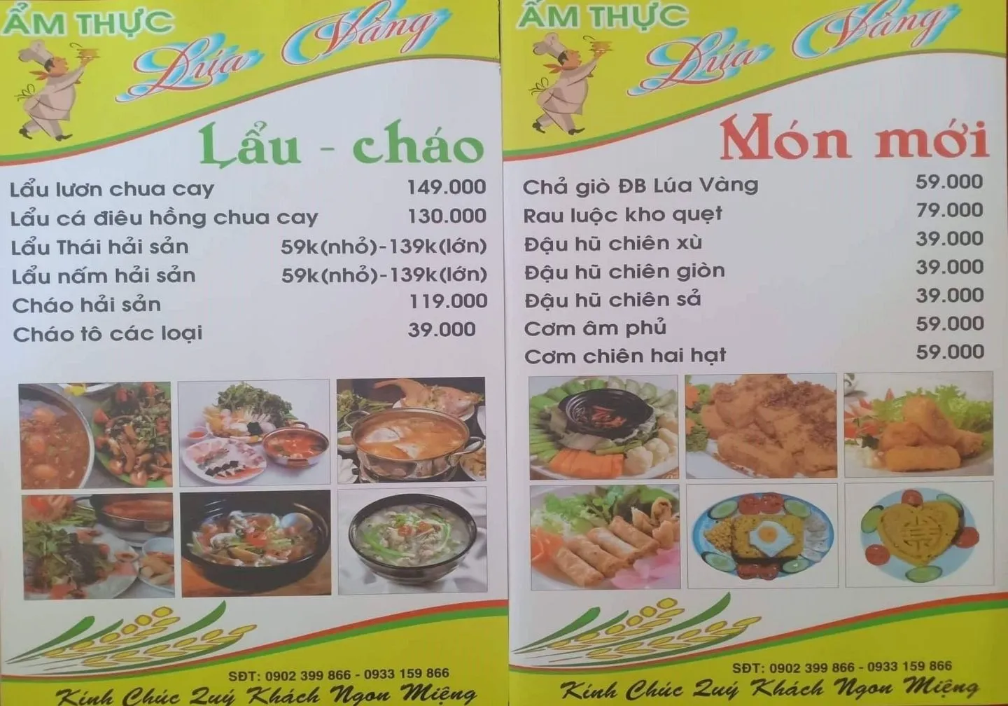 Có gì hot ở quán Ẩm thực Lúa Vàng Tiền Giang?