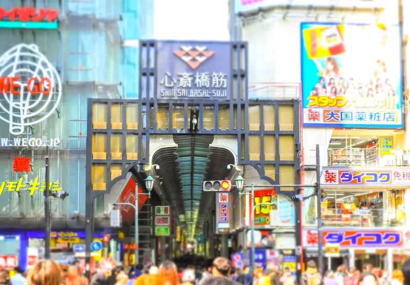 Dotonbori, thiên đường ẩm thực đường phố thu hút bao người