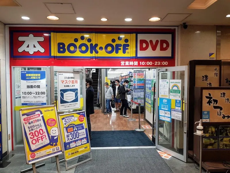 Du lịch Akihabara đắm chìm vào thánh địa công nghệ hiện đại nhất thế giới