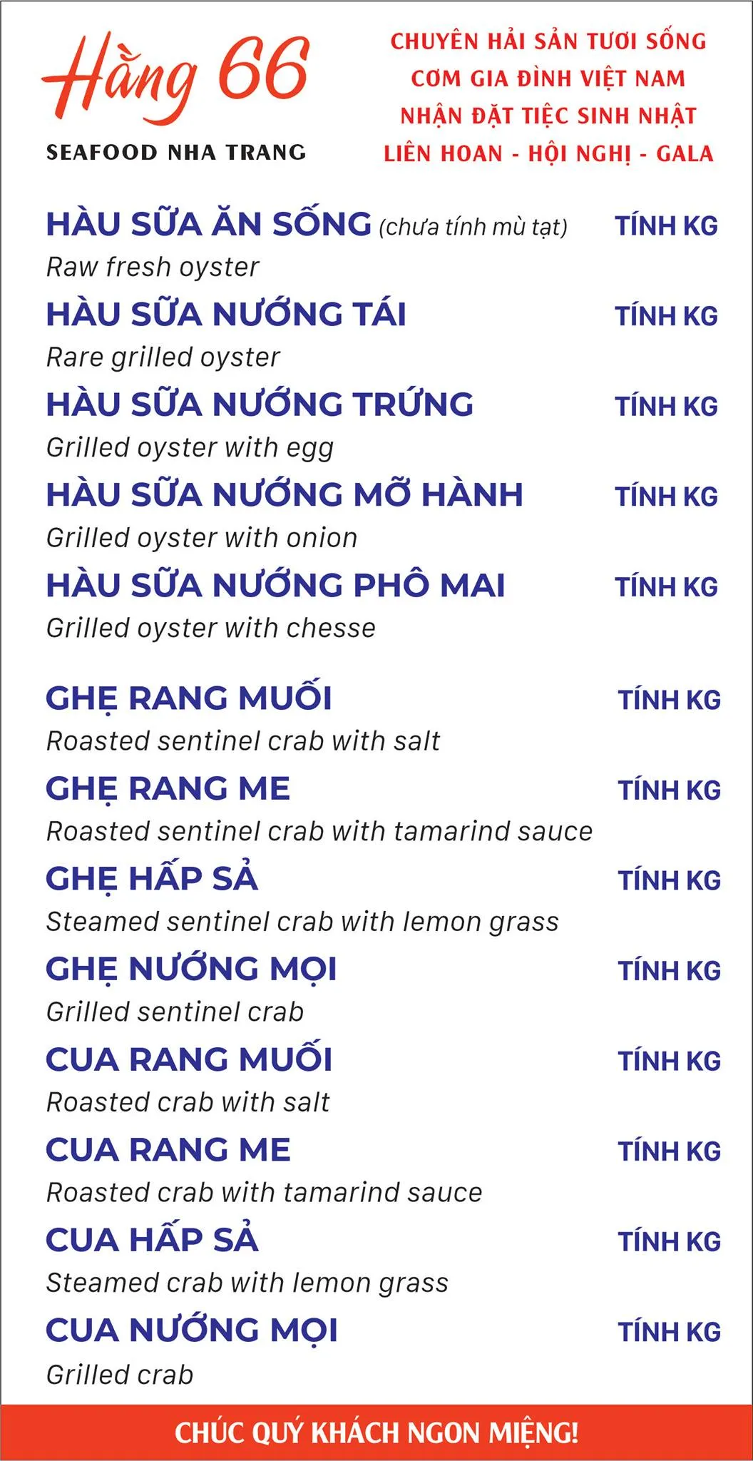 Khám phá Nhà hàng Hằng 66 Seafood Nha Trang