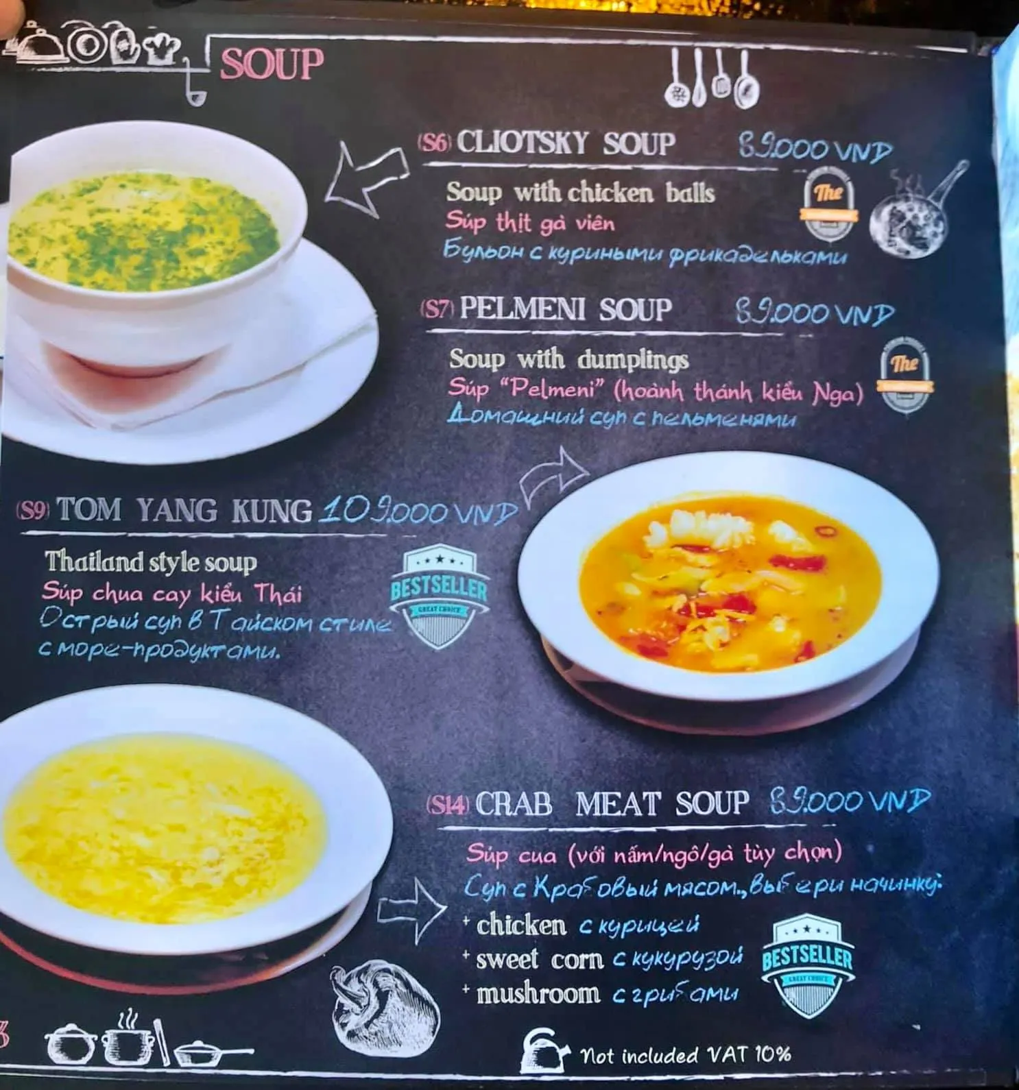 Kozak Restaurant & Bar – Điểm dừng chân dành cho các tín đồ đam mê đồ Âu