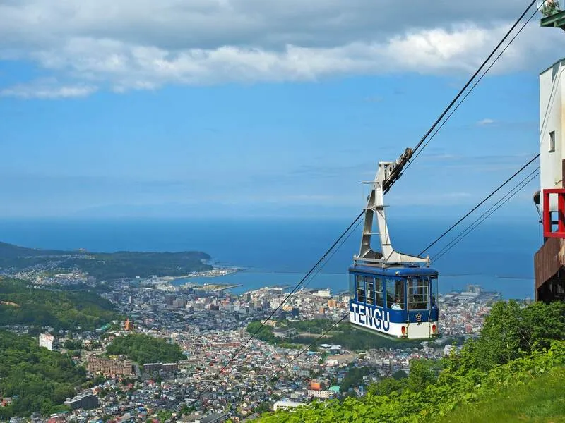 Otaru thành phố cảng duyên dáng ở Hokkaido Nhật Bản