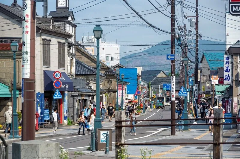 Otaru thành phố cảng duyên dáng ở Hokkaido Nhật Bản