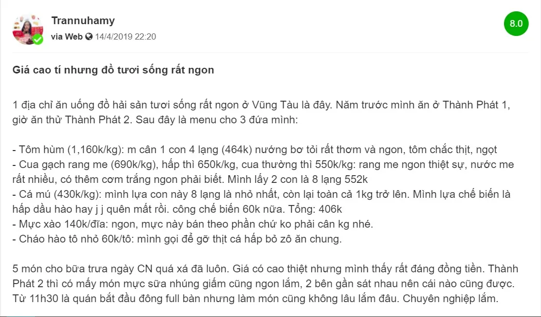 Quán Hải Sản Thành Phát – Linh đình tiệc hải sản chất lượng đáng đồng tiền bát gạo